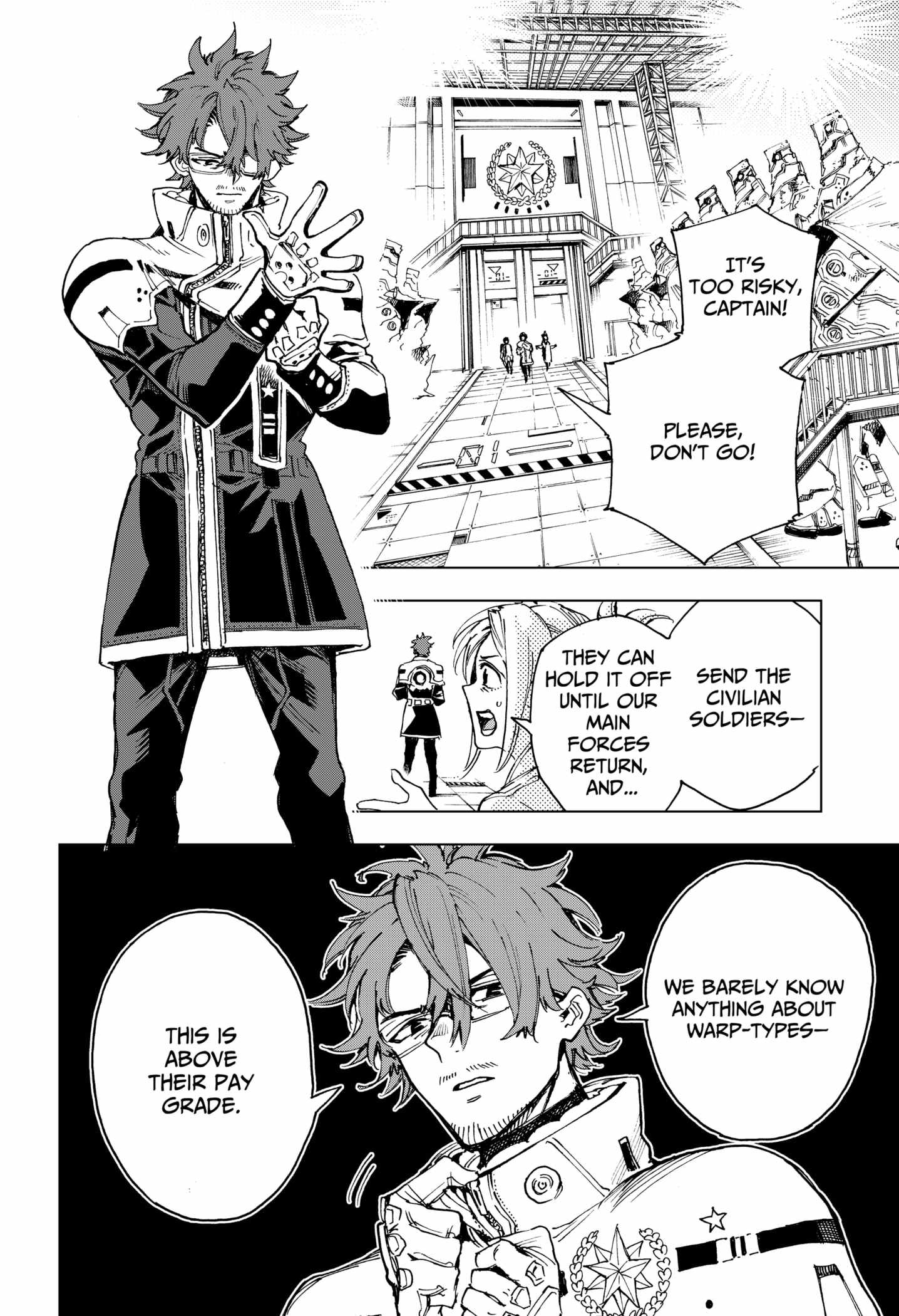 Hero Organization Chapter 2 42